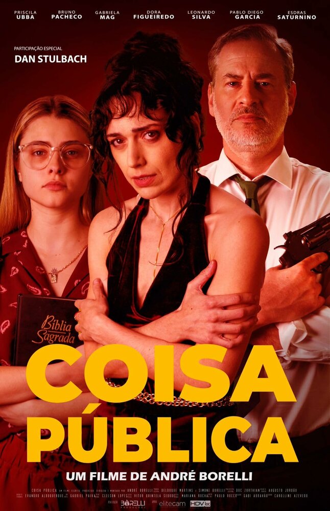 Coisa Pública (2022) постер