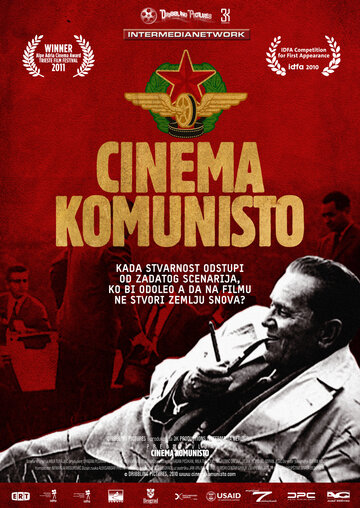 Синема Коммунисто (2010)