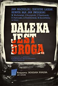 Далека дорога (1963)