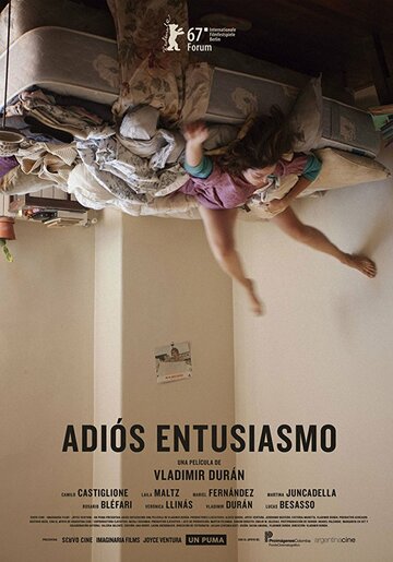 Adiós entusiasmo (2017)